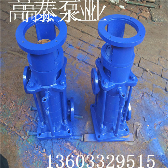 50LG24-20*6立式多級離心泵價格