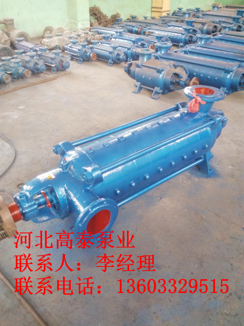 2DA-8*5分段多級(jí)離心泵2DA-8*5多級(jí)泵