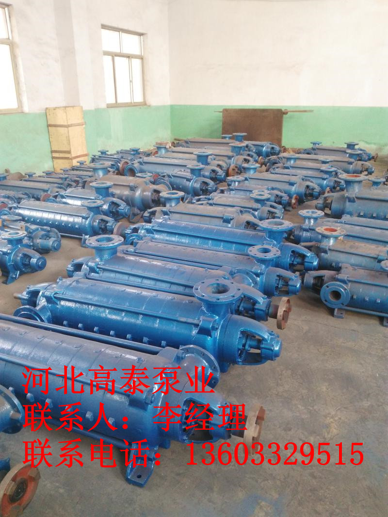 4DA-8*4分段多級(jí)離心泵4DA-8*4多級(jí)泵