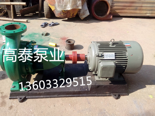 IS80-50-315C熱水循環(huán)泵價格