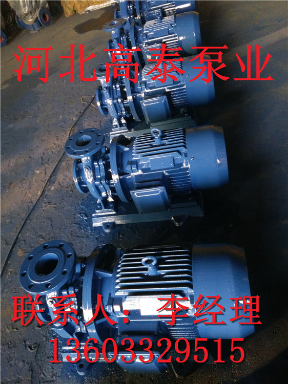 IRZ65-315IA直連泵機(jī)械密封