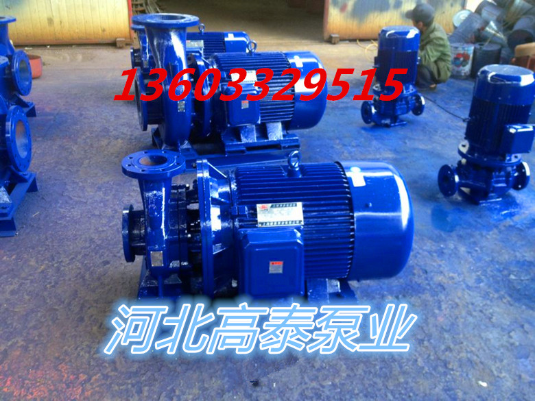 ISW150-350河北直聯(lián)泵