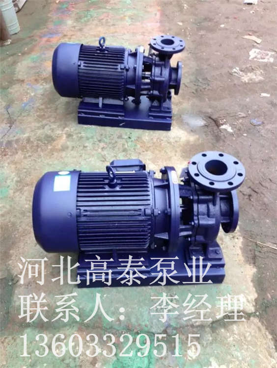 ISW65-160直聯(lián)清水泵