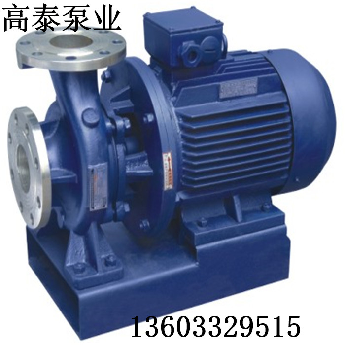IRZ80-160B直聯(lián)清水泵