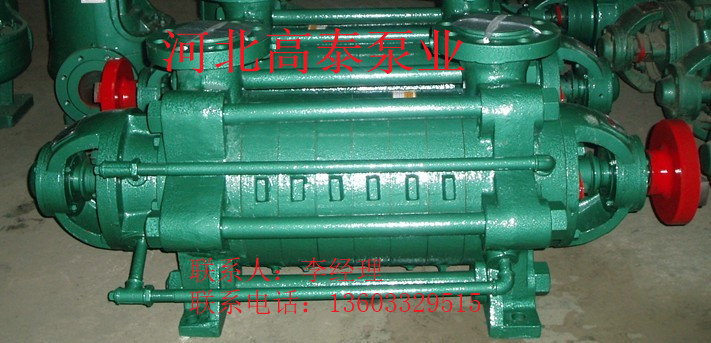 DG25-50*5高揚(yáng)程輸水泵