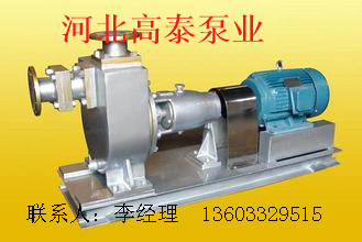 ZW自吸無堵塞排污泵65ZW65-25