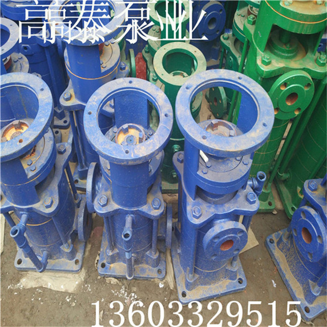 高揚(yáng)程多級泵建筑用供水泵