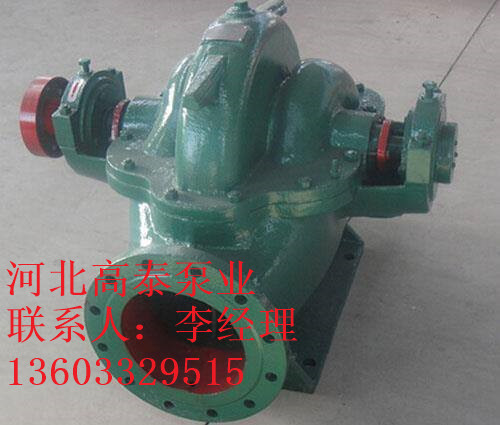 單級(jí)雙吸離心泵價(jià)格10SH-19雙吸泵型號(hào)