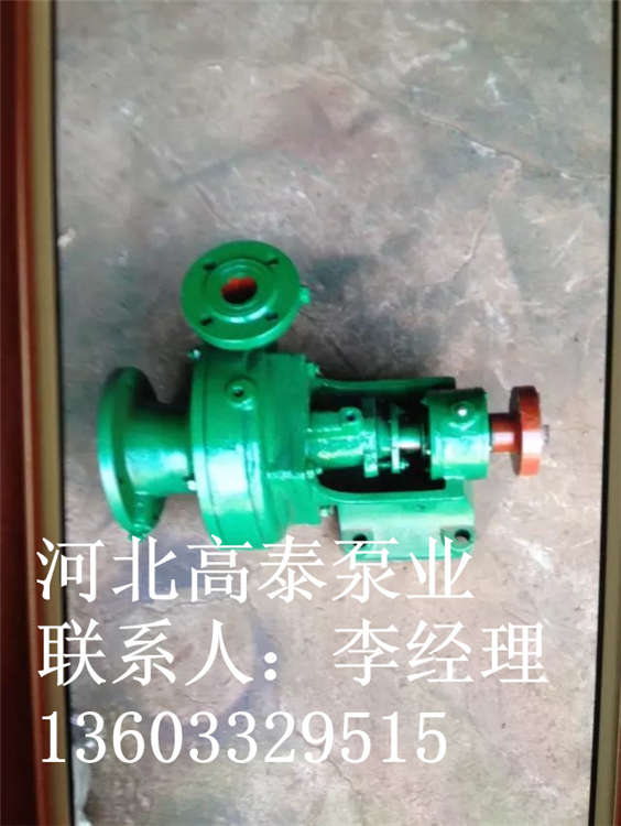 6N6凝結(jié)泵價格報價