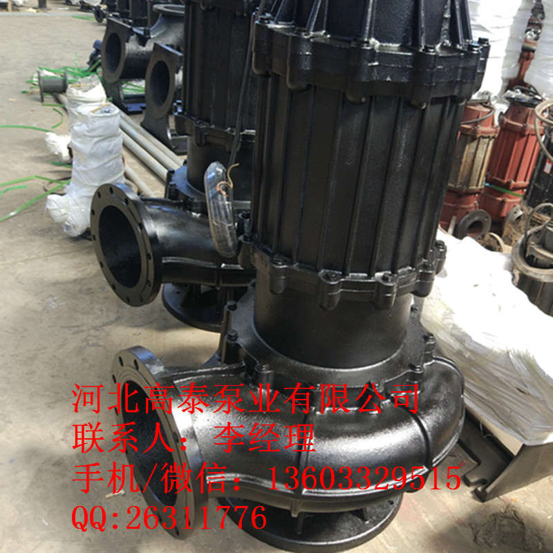 65ZJQ-50-28-K潛水渣漿泵參數(shù)
