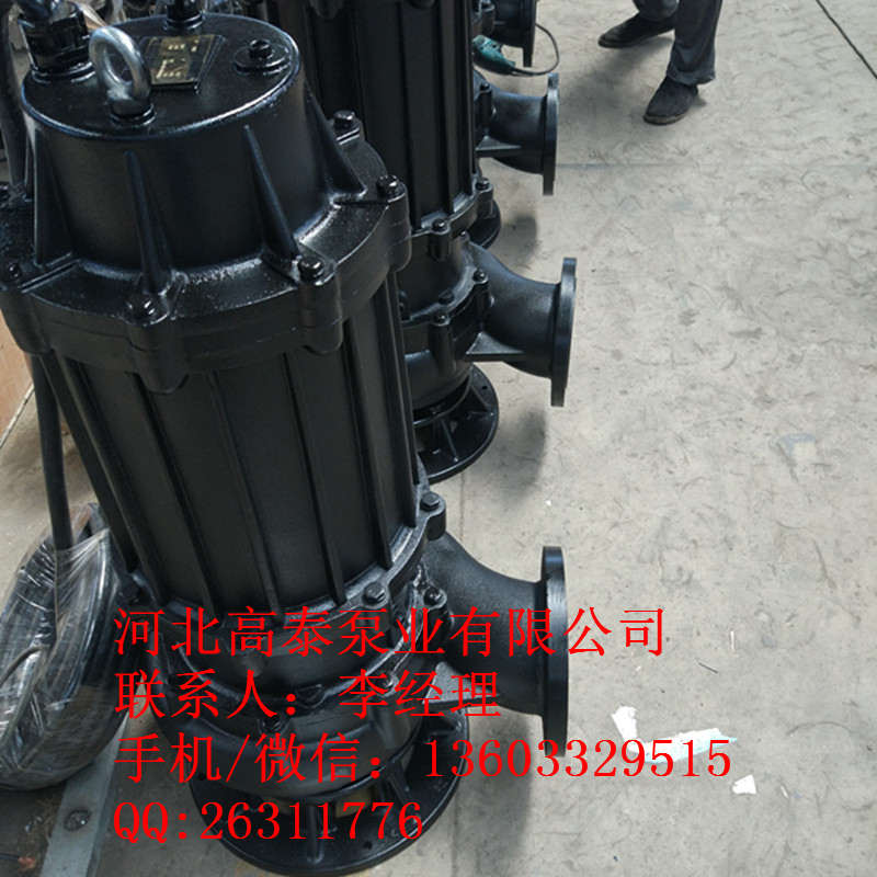 654ZJQ-58-30-K潛水渣漿泵參數(shù)