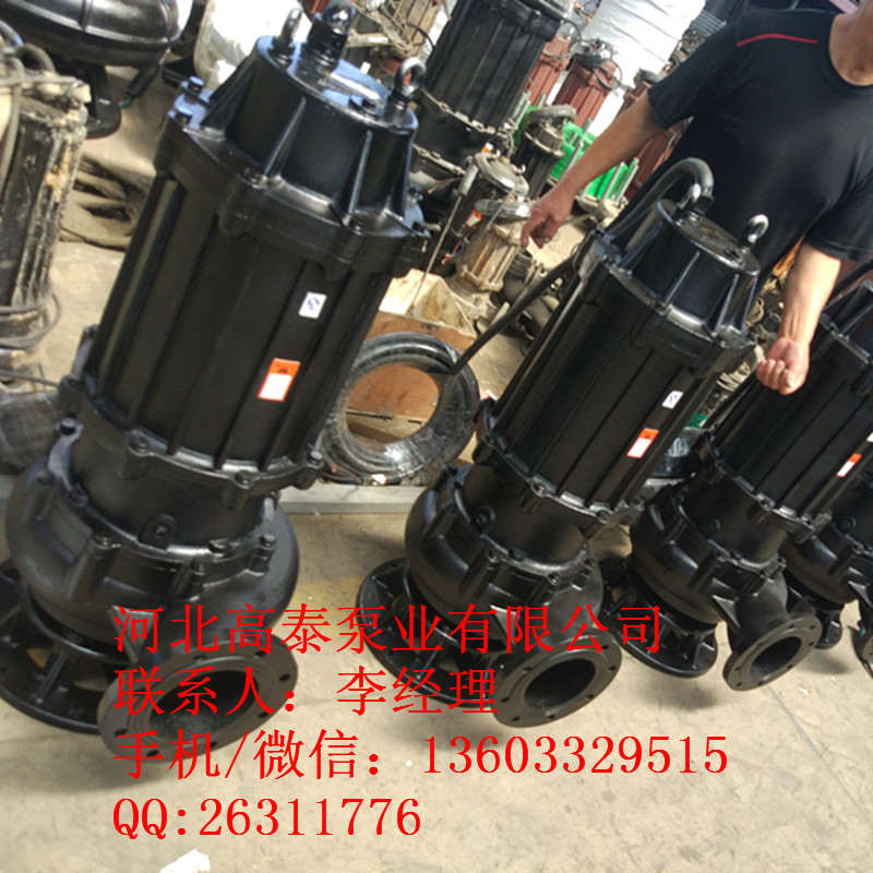 150ZJQ-200-5-K無(wú)堵塞抽沙泵 潛水渣漿泵選型