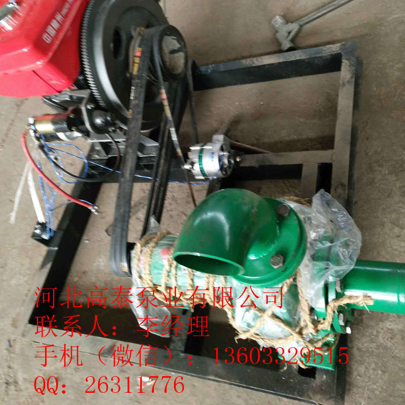 灌溉水泵IS100-80-160C農(nóng)用清水離心泵價(jià)格