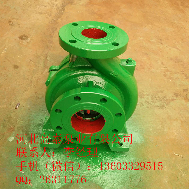 IS65-50-125J單級(jí)單吸離心清水泵