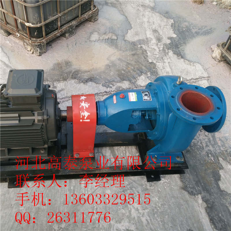 150LXLZ130-5紙漿泵LXL紙漿泵批發(fā)