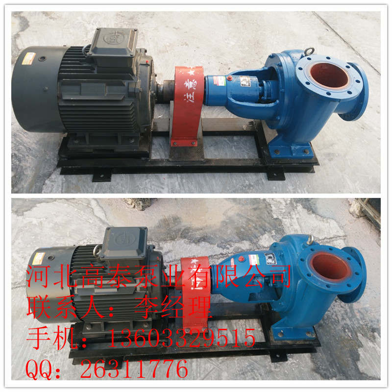 200LXLZ500-25兩相流紙漿泵高效耐磨紙漿泵批發(fā)