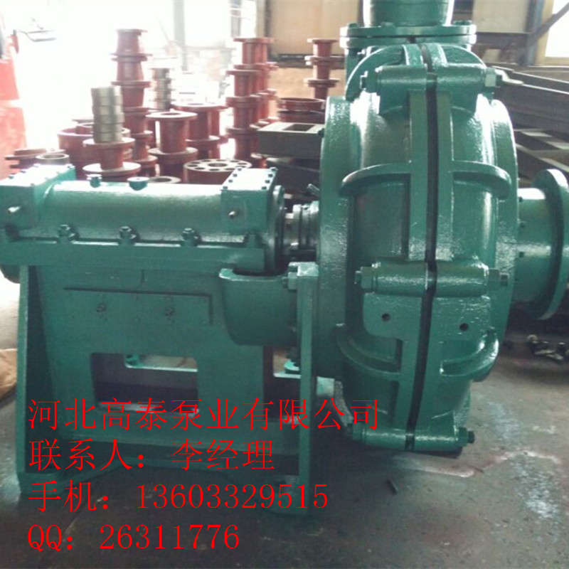 渣漿泵選型參數(shù) 250ZJ-I-A68電廠渣漿泵價格