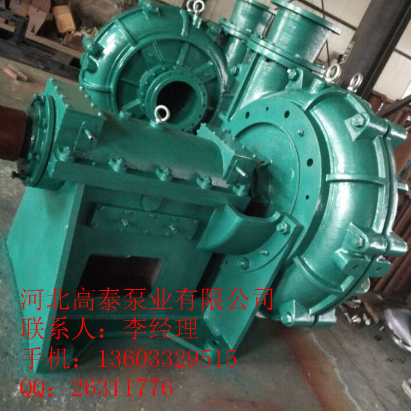廠家批發(fā)ZJ系列渣漿泵250ZJ-I-A65耐磨渣漿泵配件