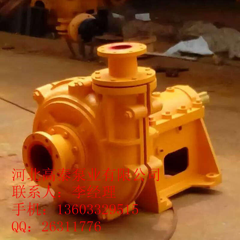 現(xiàn)貨直銷50ZJ-I-A50渣漿泵 電廠除渣泵 渣漿泵