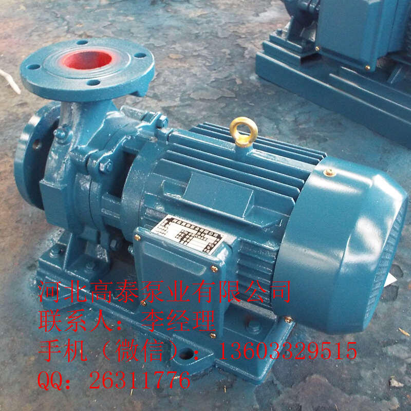 管道泵廠家 ISW100-250I臥式管道泵 直聯(lián)泵選型