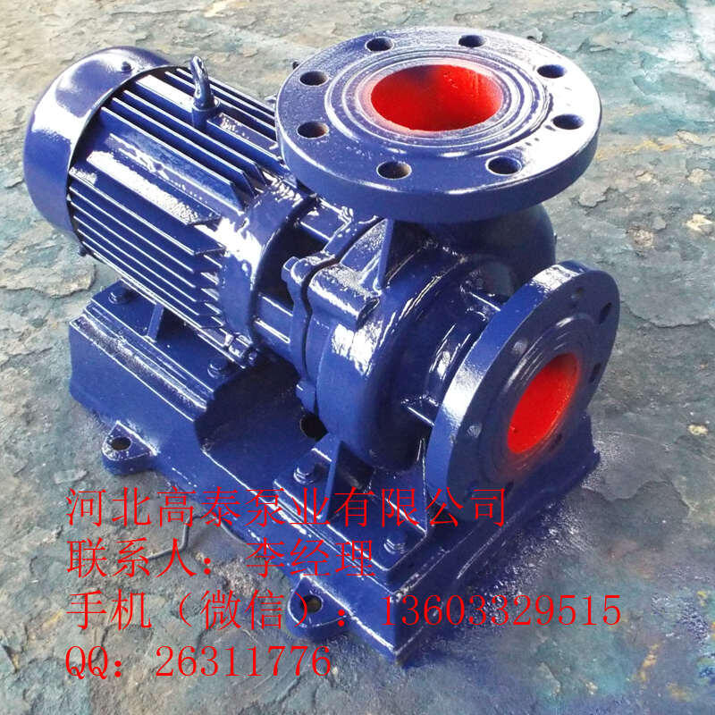 ISW65-160I河北管道泵 ISW直聯(lián)離心泵