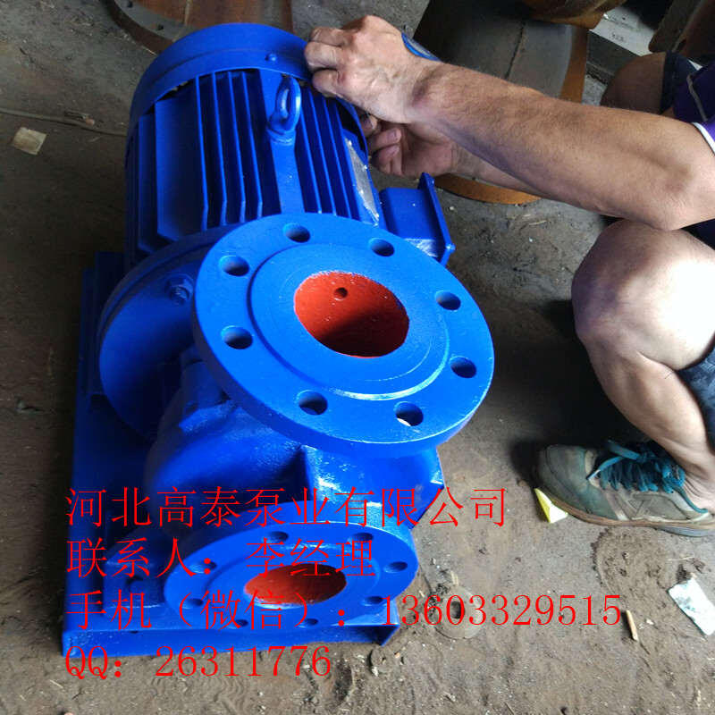 廠家直銷ISW50-315I臥式管道泵 ISW直聯(lián)離心泵