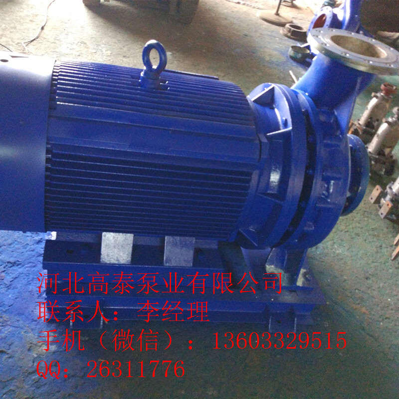 現(xiàn)貨熱銷(xiāo)ISW200-250臥式直聯(lián)離心泵 管道泵廠家