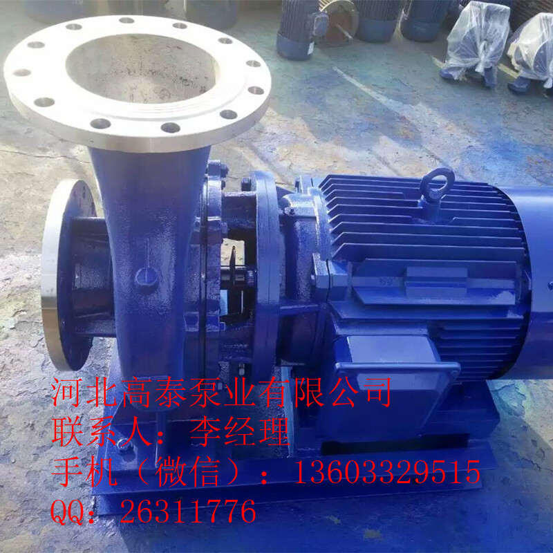高泰ISW200-315I單級(jí)單吸臥式直聯(lián)離心泵