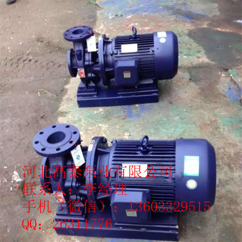 ISW直聯(lián)泵型號(hào)參數(shù) ISW200-200臥式直聯(lián)離心泵