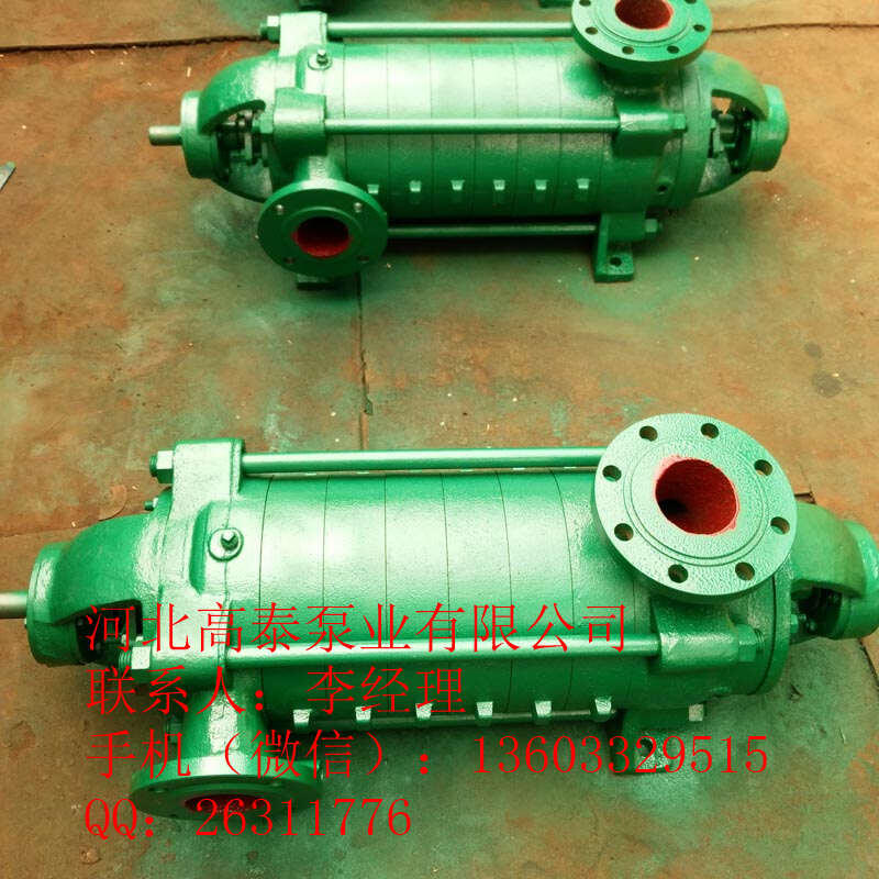臥式多級泵 100D-24*7礦用耐磨多級泵 