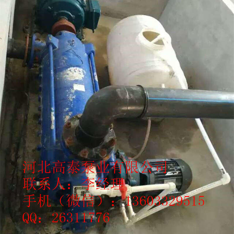 多級離心泵 100D-16*8臥式多級泵批發(fā)