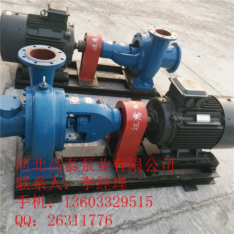 廠家直銷150LXLZ220-30無(wú)堵塞臥式紙漿泵