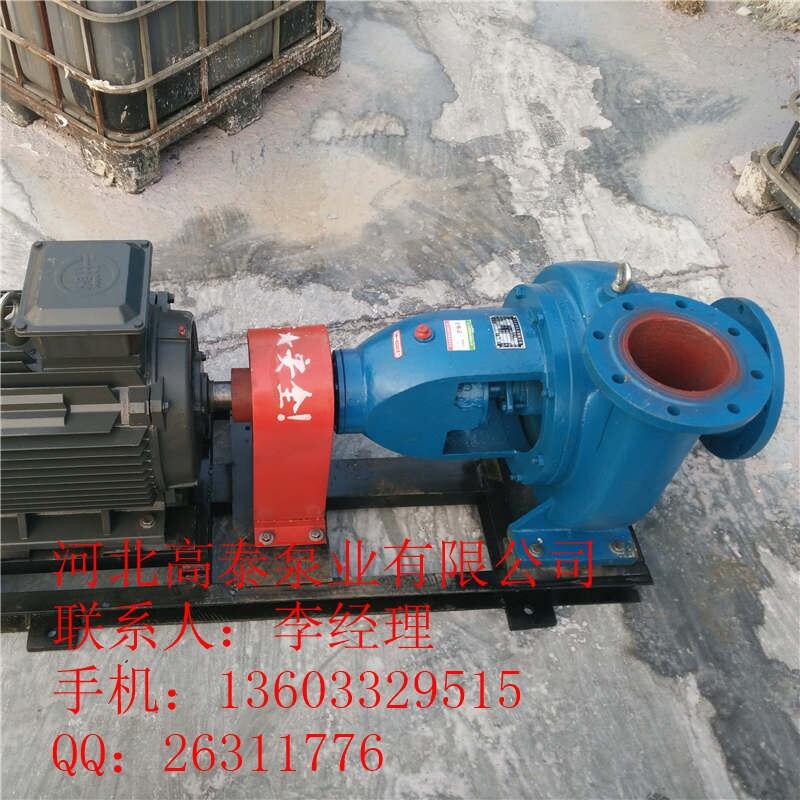 無(wú)堵塞紙漿泵 100LXLZ200-35兩相流紙漿泵
