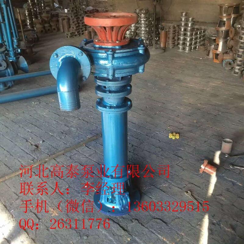 200YW250-11-15無堵塞液下排污泵 YW泵型號(hào)齊全