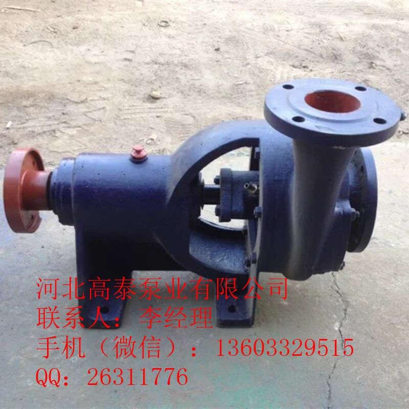 長期供應GNL-B離心冷凝泵 電廠凝結(jié)水泵參數(shù)