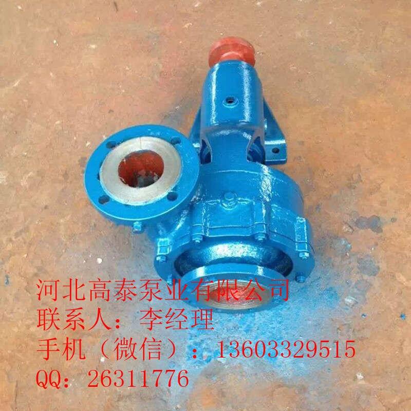 供應直銷GN3/12臥式凝結(jié)水泵 高效率冷凝泵批發(fā)
