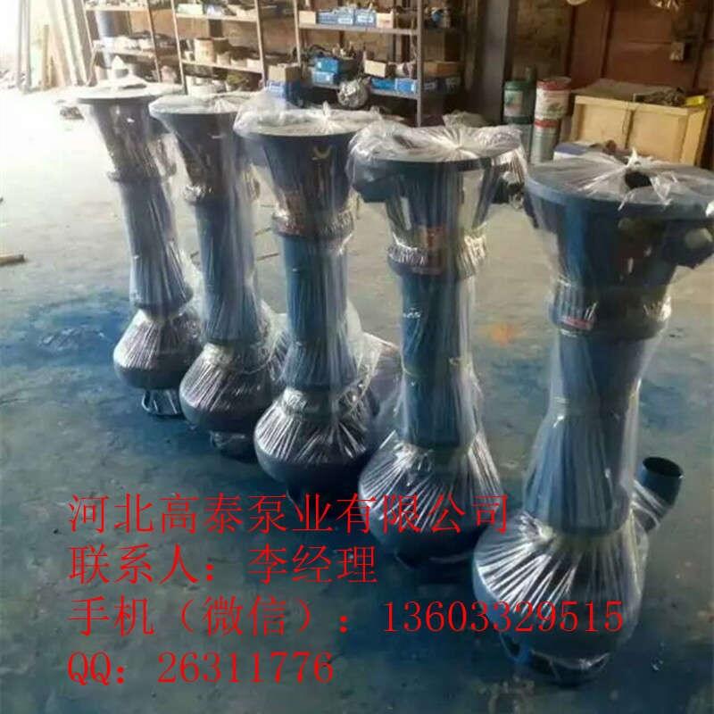 150NYL180-22無堵塞液下泥漿泵廠家直銷
